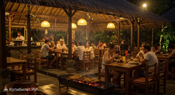 Ноти Нури Варунг Семиньяк