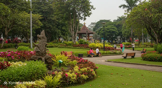 Парк Долина Роз