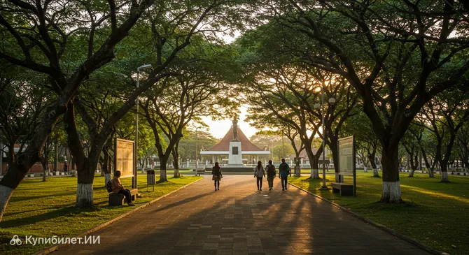 Парк созерцания Бунг Карно