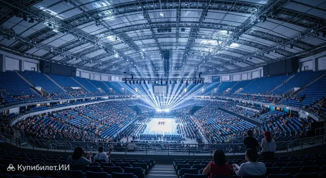 Арена Сутера Леора