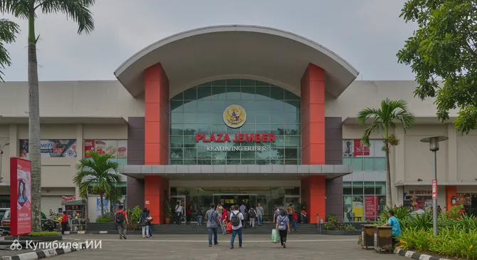 Плаза Джембер