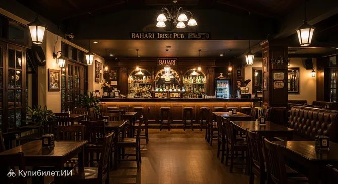 Бар Bahari Irish Pub