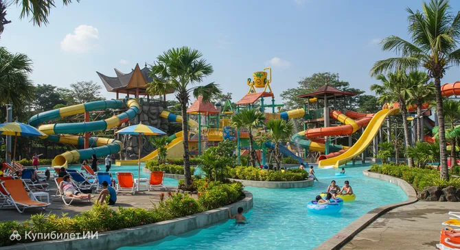 Аквапарк Хавай