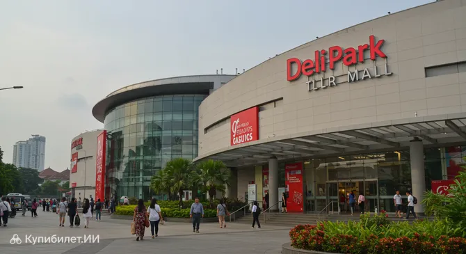 Торговый центр DeliPark