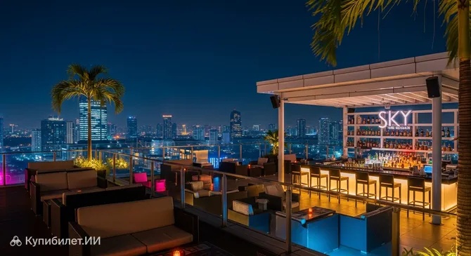 SKY the Oasis Rooftop Bar & Lounge