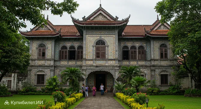 Особняк Тьонг А Фи