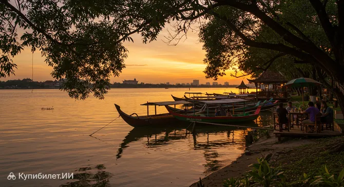 Кантон Парк