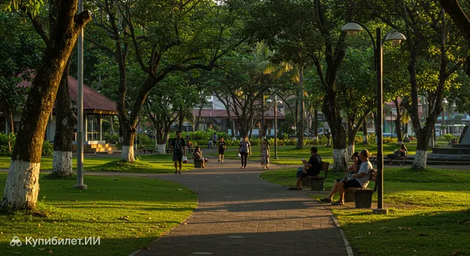 Городской парк Палу