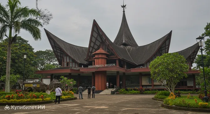 Музей олова Индонезии