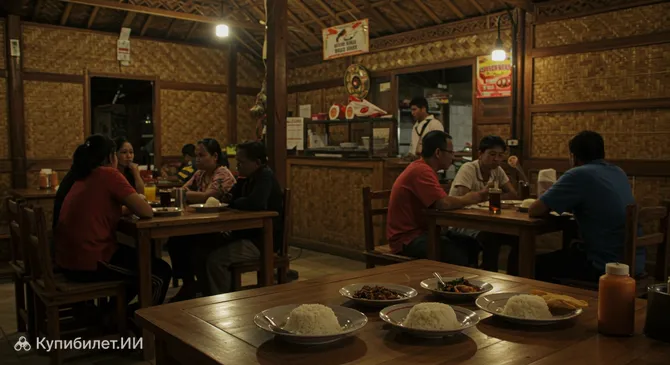 Кебули Кампунг