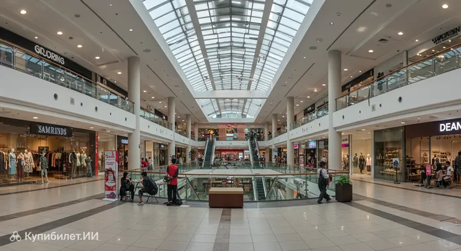 Сентрал Плаза Самаринда