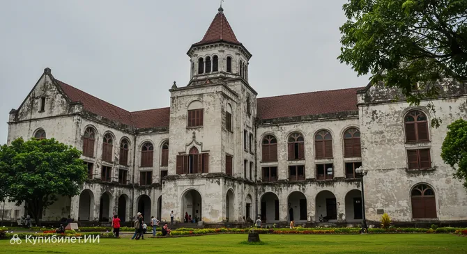 Лаванг Севу