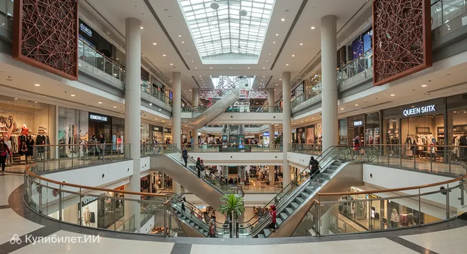 Торговый центр Куин Сити Семаранг