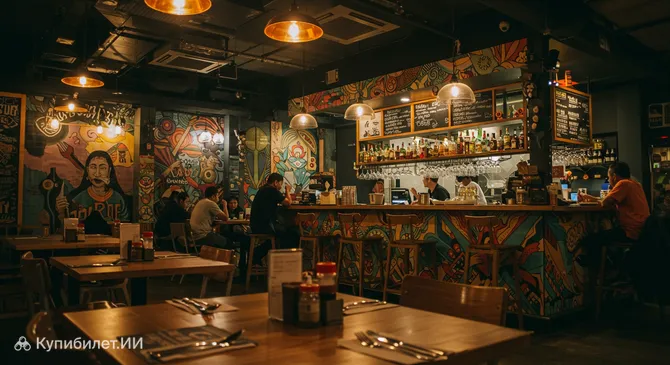 Wizzmie Гаджа Мада