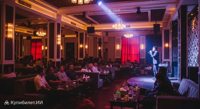 Executive Karaoke Solo