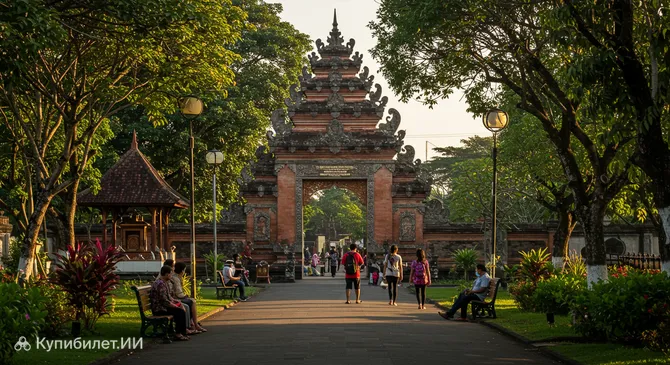 Парк Сриведари