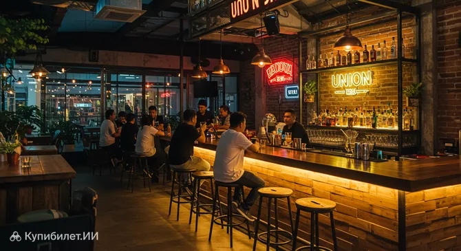 Union (Summarecon Mall Serpong)