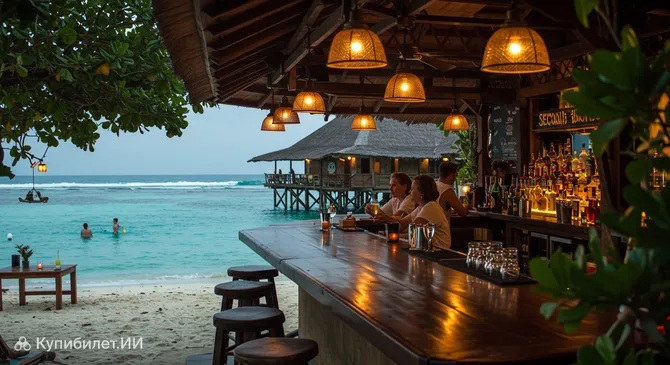 Second Home Bar & Bistro