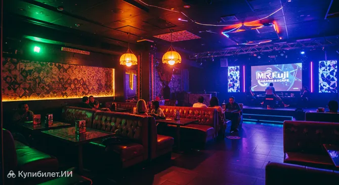 MR Fuji Караоке и Кафе