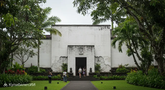 Музей искусства Нека