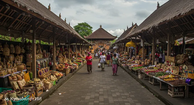 Рынок Паянган