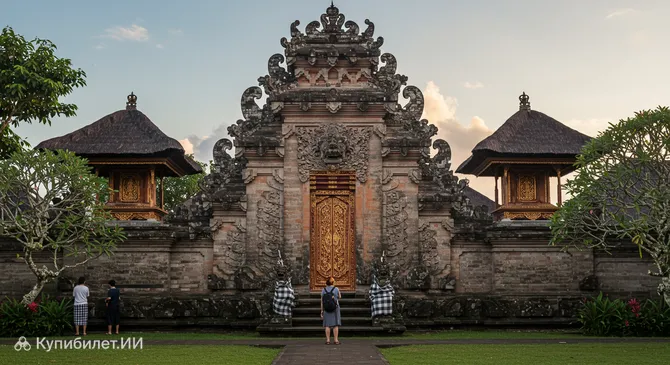 Дворец Убуд
