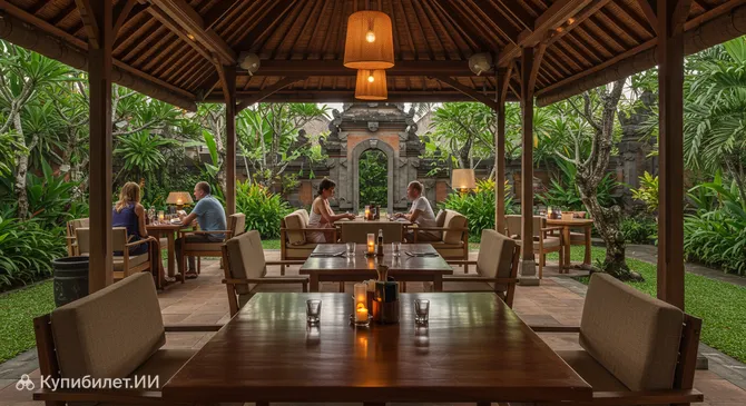 Уотеркресс Убуд