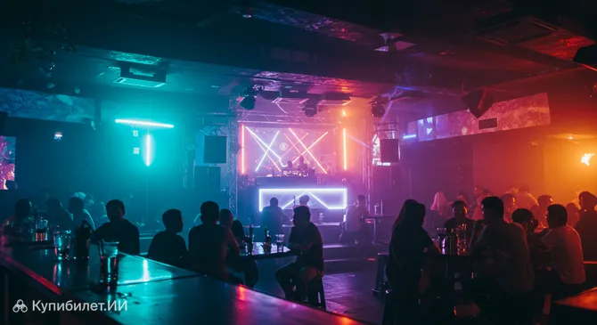 Хэппи Паппи Сетуран