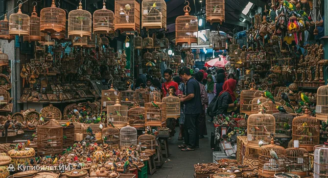 Рынок Нгасем