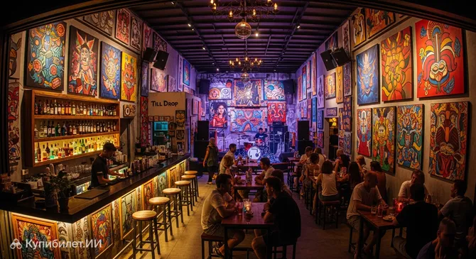 Tilldrop Бар & Ресто