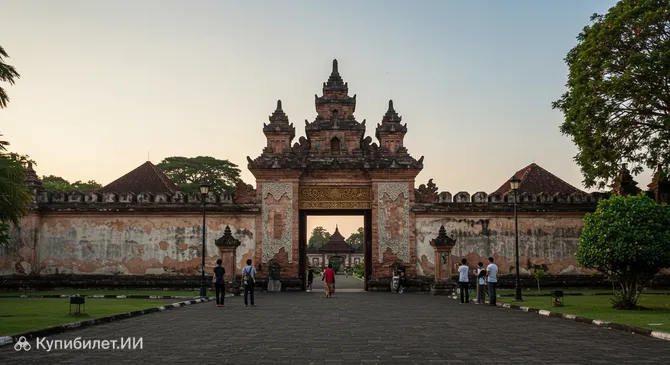 Дворец Йогьякарты