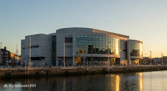 Оперный театр Корка