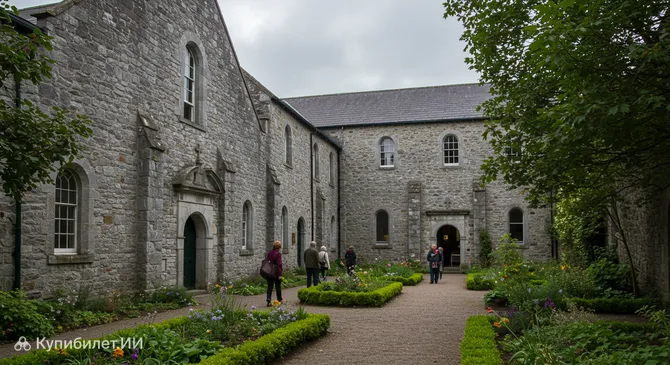 Нано Нейгл Плейс