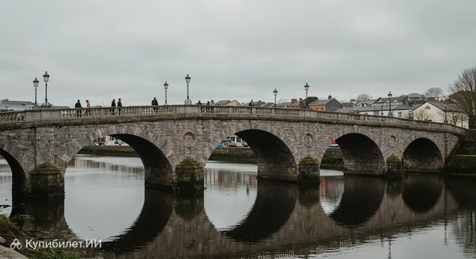 Мост Святого Патрика