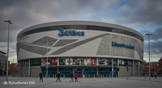 3Арена