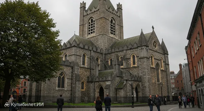 Собор Христа