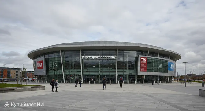 Кампус Спорт Ирландии