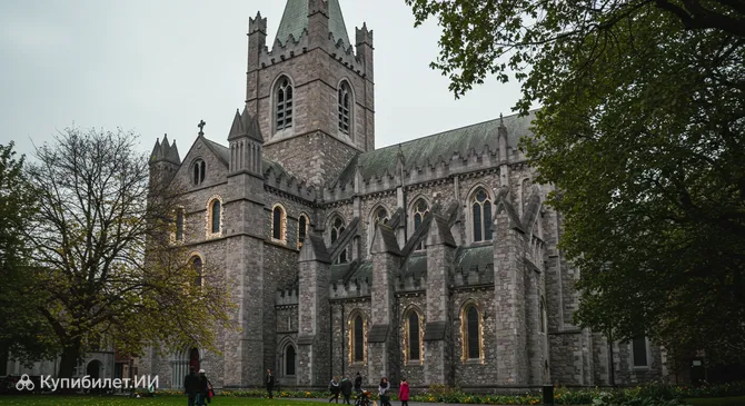 Собор Святого Патрика