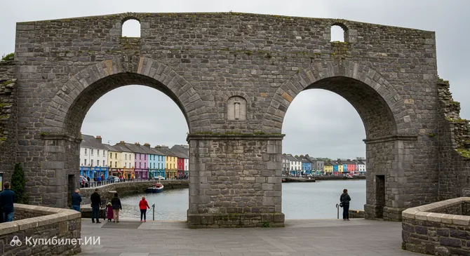 Испанская арка