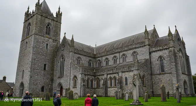 Кафедральный собор Святого Канииса