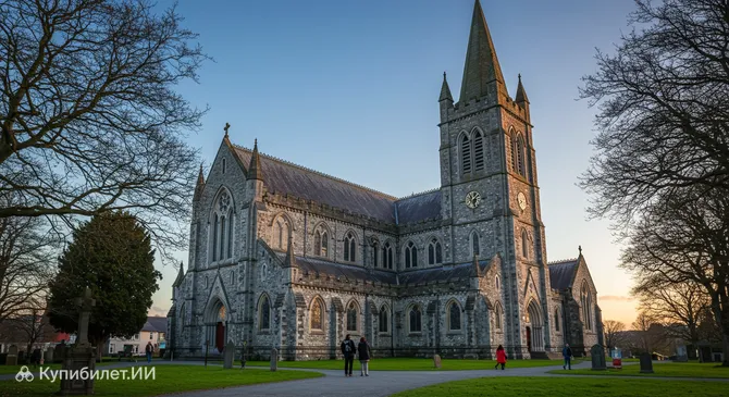 Собор Святого Юнана