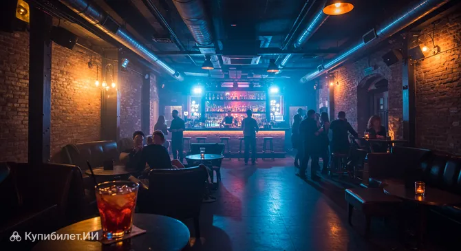 Warehouse Bar + Kitchen