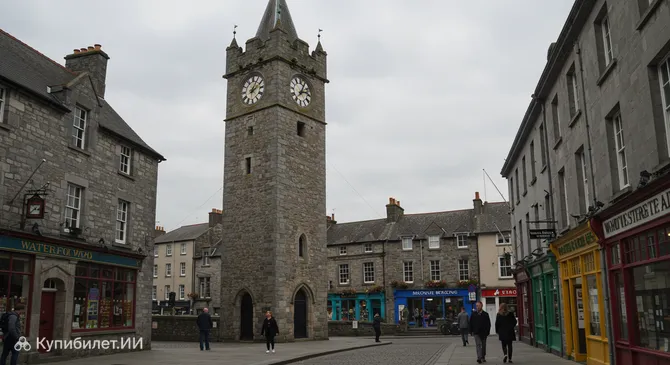 Часовая башня