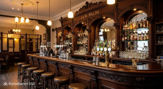 Викторианский бар-гастроном J. & K. Walsh