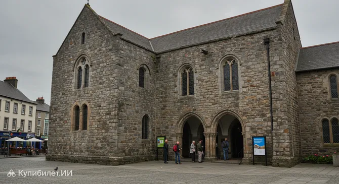 Музей Средневековья