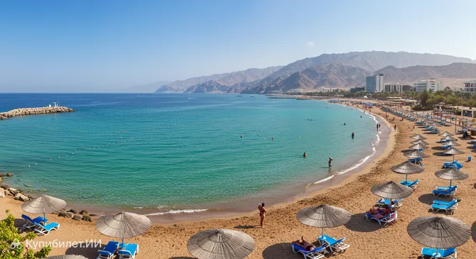 Пляж Ханания