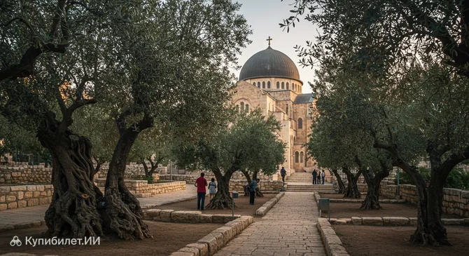 Гефсимания