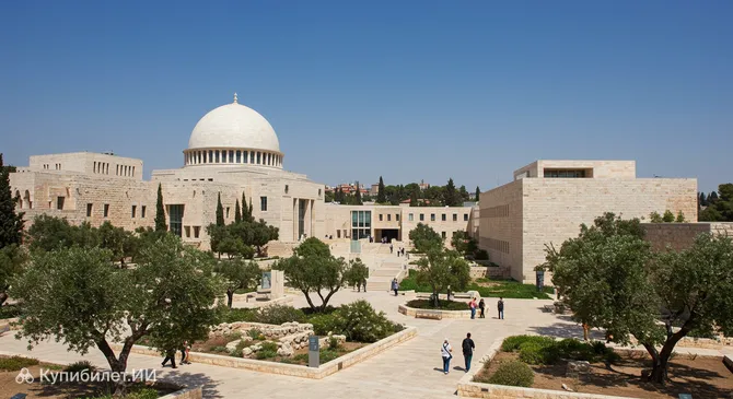 Музей Израиля