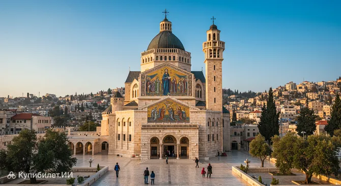 Базилика Благовещения