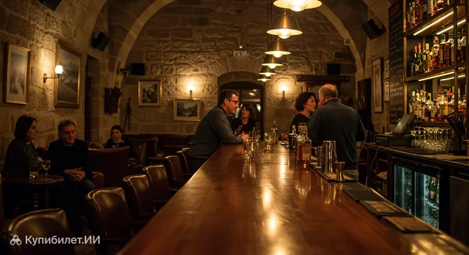 Бар отеля и спа Эдмонд